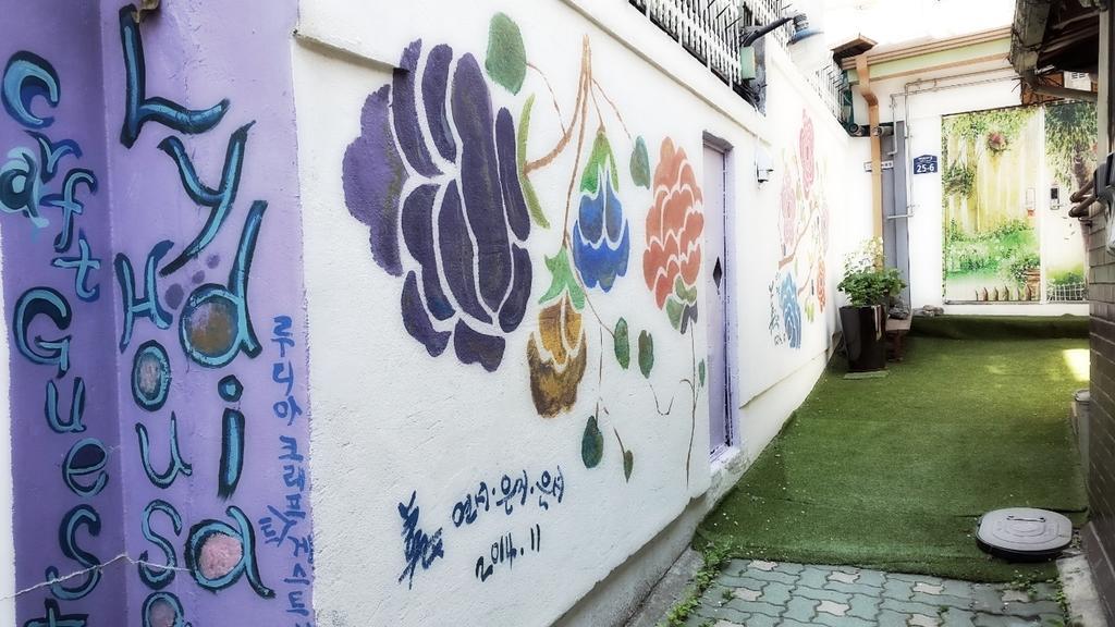 Lydia Craft Guesthouse โซล ภายนอก รูปภาพ